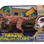 F Brown Dinosaur