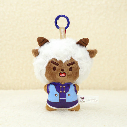 Stuffed Keychain Pendant Yang Yang Family(11cm & 15cm)