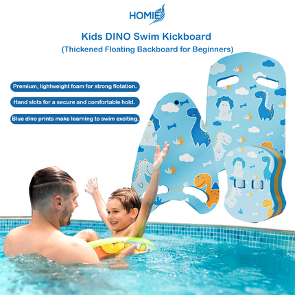 Kids DINO Swim Kickboard (Swimming Aids - Thickened Floating Backboard for Beginners)