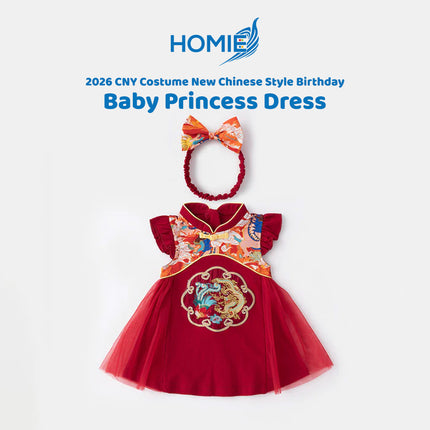 2026 CNY COSTUME NEW CHINESE STYLE birthday baby princess dress (Lunar New Year Outfit)