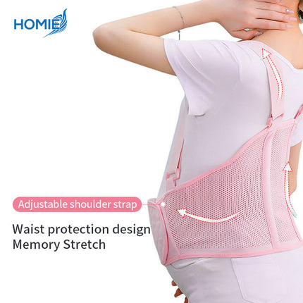ADJUSTABLE MATERNITY SUPPORT BELT postpartum pregnancy belly band (With Shoulder Straps)