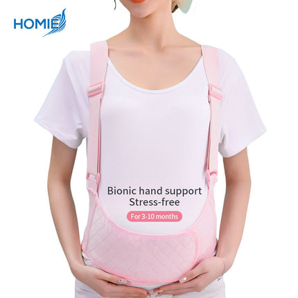 ADJUSTABLE MATERNITY SUPPORT BELT postpartum pregnancy belly band (With Shoulder Straps)