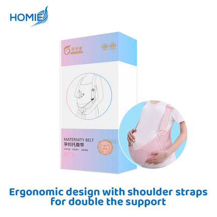 ADJUSTABLE MATERNITY SUPPORT BELT postpartum pregnancy belly band (With Shoulder Straps)