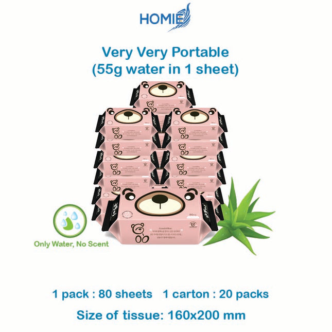 Very Portable Gomdoli Wet Wipe Tissue (20 sheets x 20 packs)