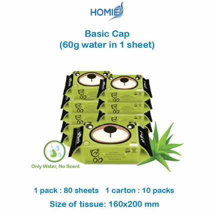 Basic Cap Gomdoli Wet Wipe Tissue (80sheets in 1 pack, 10 packs in 1 carton)