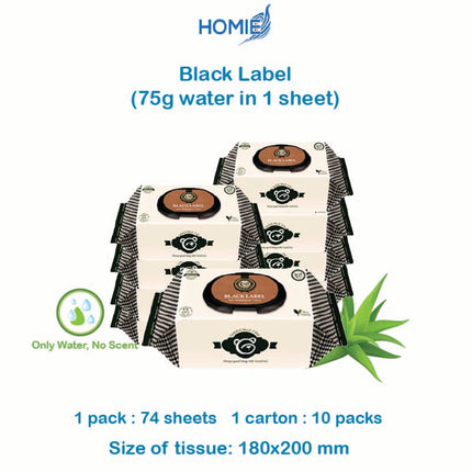Black Label Gomdoli Wet Wipe Tissue (74sheets in 1 pack, 10 packs in 1 carton)