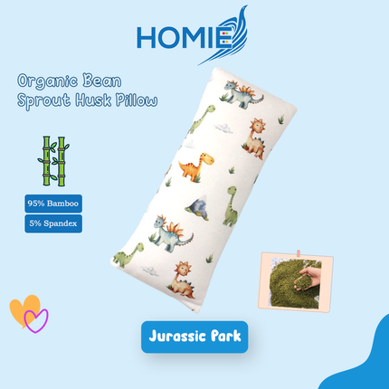 🏅(Baby Organic Bean Sprout Husk Pillow) Bamboo Material 13x33 cm & 15x40 cm