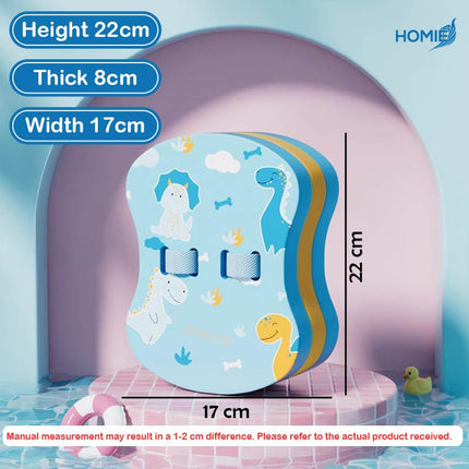 Kids DINO Swim Kickboard (Swimming Aids - Thickened Floating Backboard for Beginners)