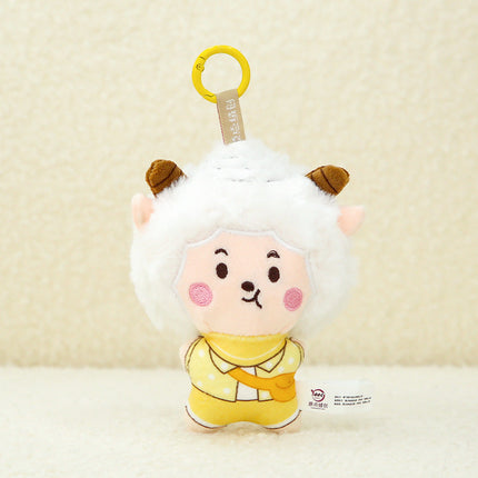 Stuffed Keychain Pendant Yang Yang Family(11cm & 15cm)