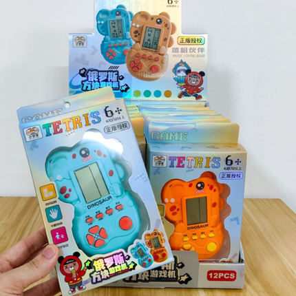 Game Console (6 Years and Above) Handheld Tetris Retro Console Toy for Kids