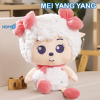 Yang Yang Pink