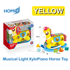 Trojan Horse - YELLOW