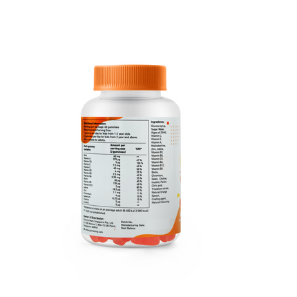 Gumazing Multivitamin + Omega 3 Gummies (60 pcs),  2 Month Supply