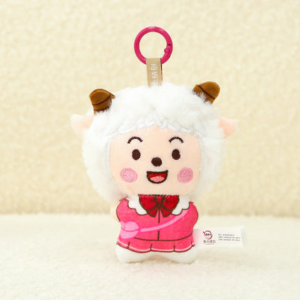 🧸🔑 HOMIE Stuffed Keychain