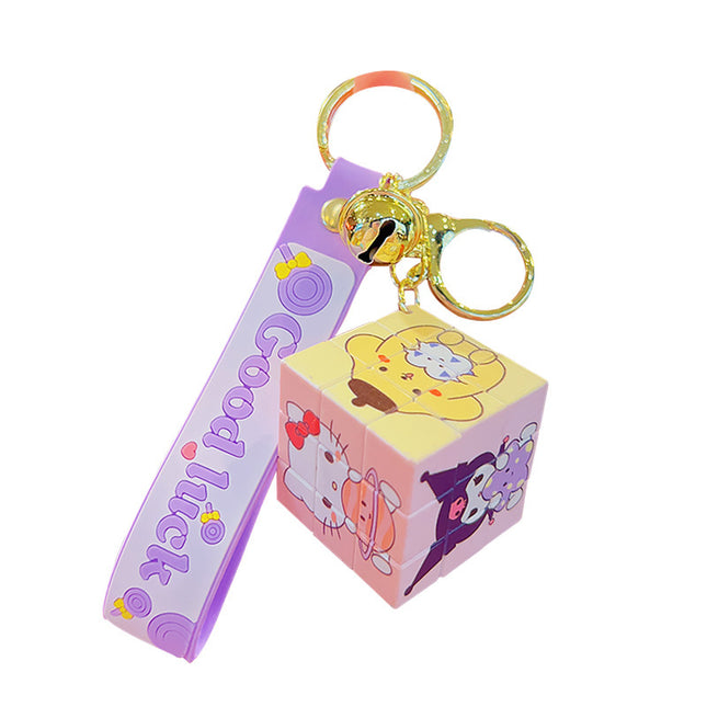 🧊Magic Cube Keychain 🧊