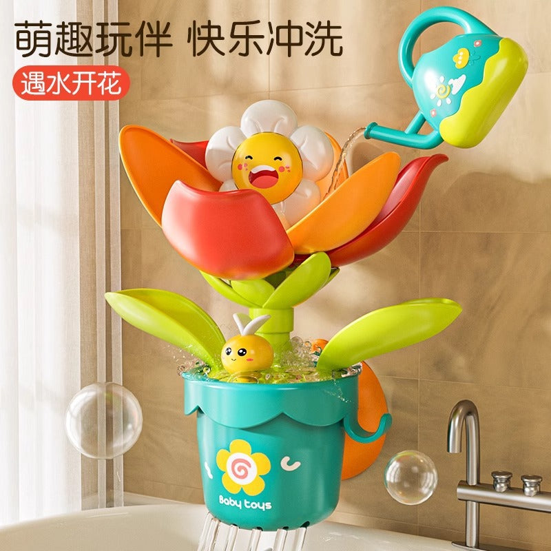 Sunflower Shower Sprinkler [Includes Cute Watering Can]/Baby Bath Toy - Water-Activated Blooming Flower & Sprinkler