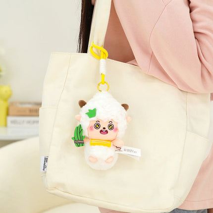 🧸🔑 HOMIE Stuffed Keychain