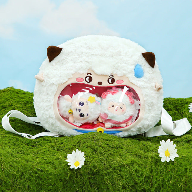 🎒 Lan Yang Yang & Xi Yang Yang Plush Backpack (45x32cm)