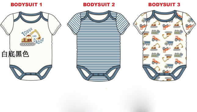 Cotton Clothes for Babies Three-Piece Set Romper (Newborn to 9 Months)