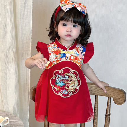 2026 CNY Costume New Chinese Style Birthday Baby Princess Dress