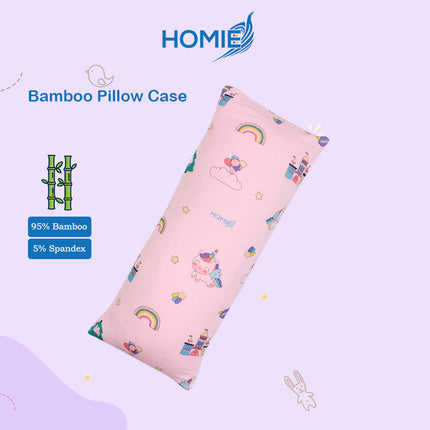 Pillow Case for bean sprout husk pillow (13 x33 cm & 15x40 cm)