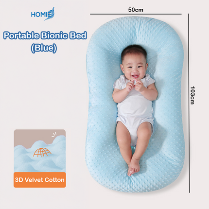 Portable Bionic Bed (Anti-Startle)