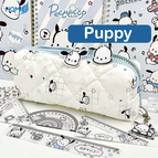 Large Capacity Pencil Case - Puppy