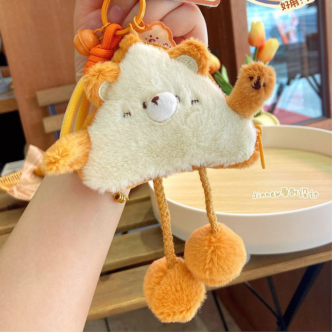 🧸🍰 Little Bear Bakery Pull-out Plush Pendant Coin Purse 🍰🧸