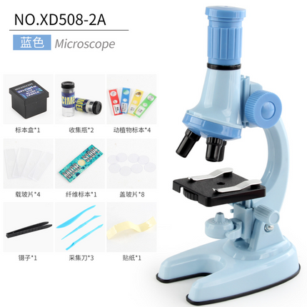 HOMIE Kids Microscope Scientific biological experimental equipment