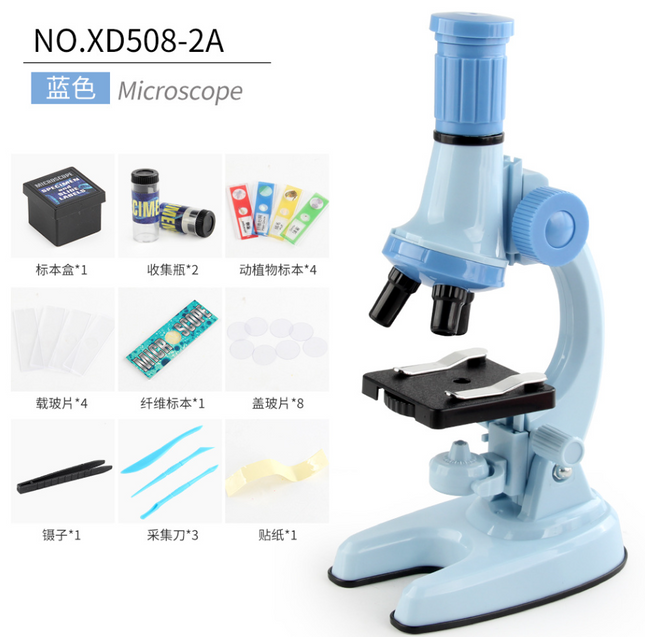 HOMIE Kids Microscope Scientific biological experimental equipment