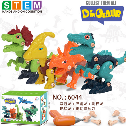 Electric disassembly and assembly dinosaurs