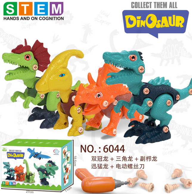 Electric disassembly and assembly dinosaurs