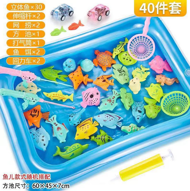 HOMIE Magnetic Fishing Pond Toy