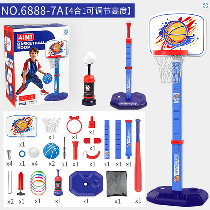 Basketball & Baseball Toys