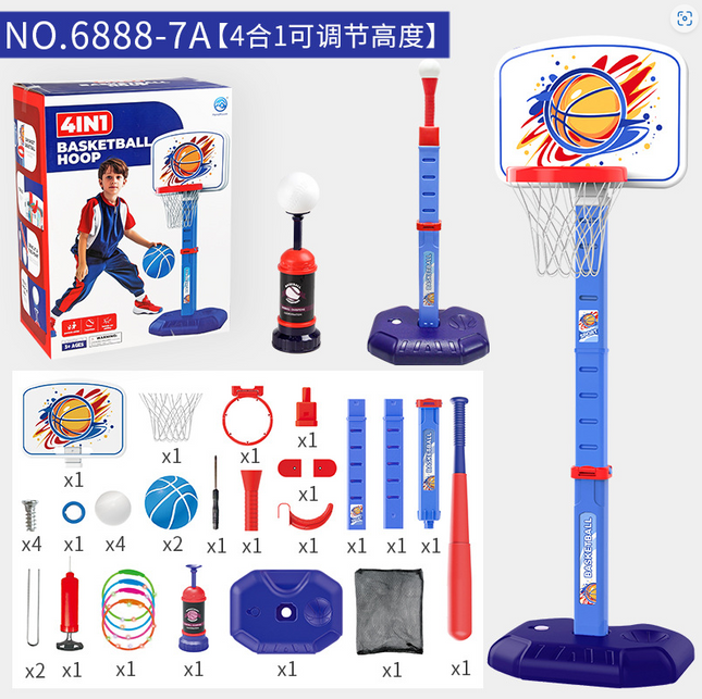 Basketball & Baseball Toys