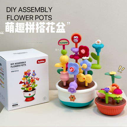 DIY Flowerpot Building Construction Toy