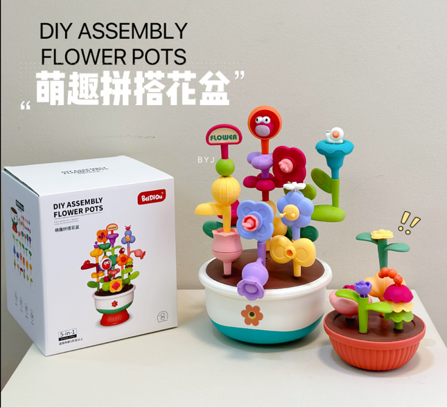 DIY Flowerpot Building Construction Toy