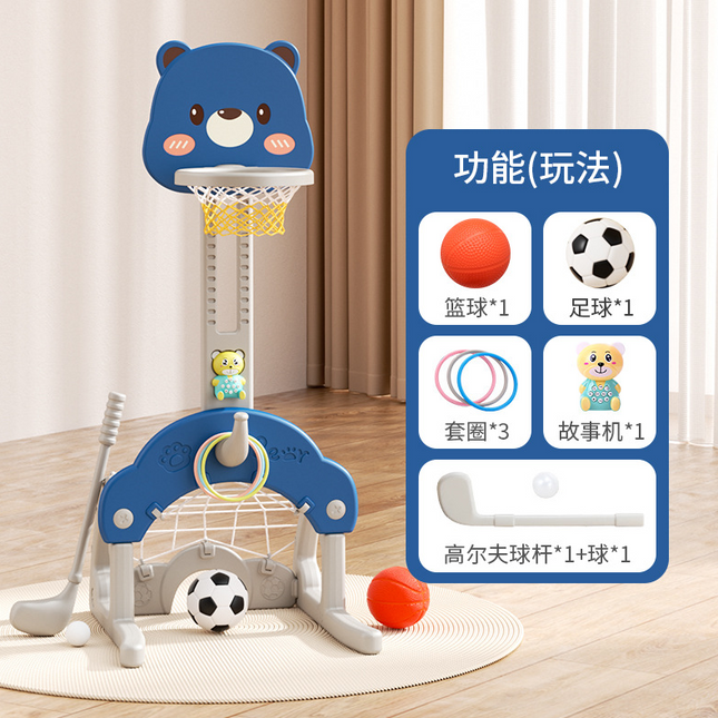 Indoor Basketball Toy