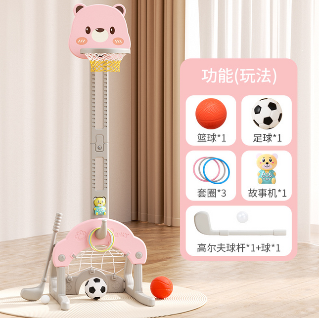 Indoor Basketball Toy