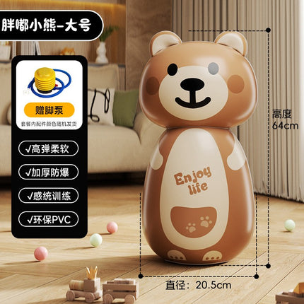 Inflatable Toy Mini Cute for Kids