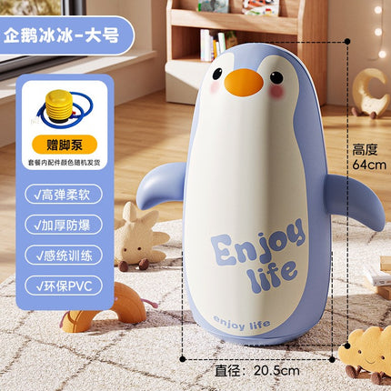 Inflatable Toy Mini Cute for Kids