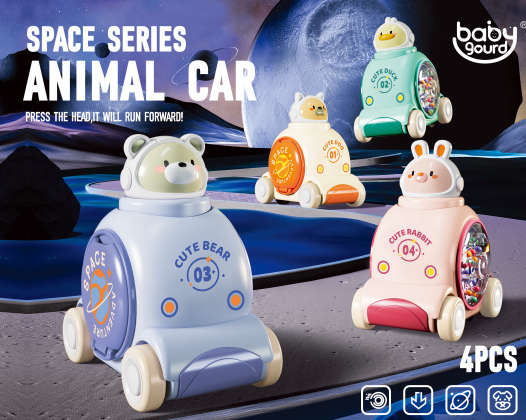 Press and Go Trucks (4 pcs Set)