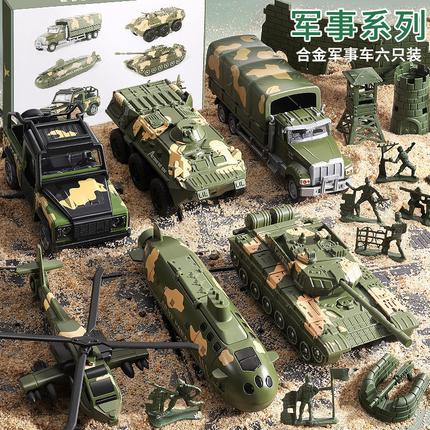 Rescue Toy Set