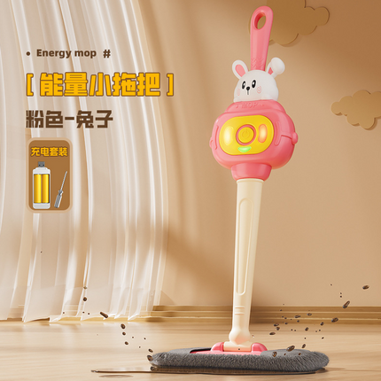 Mop Toy