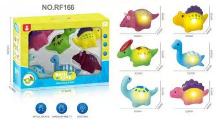 Bath Toy Inductive Light