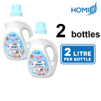 2 Bottles (4 litre)