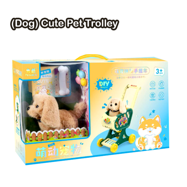 Pet Toy with Cage, Pet with Trolley