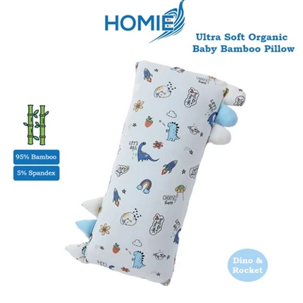 Ultra Soft Bamboo Baby Pillows /Baby Bolster FULL SET