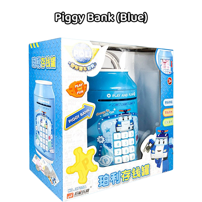 Piggy Bank