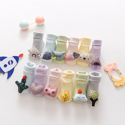 Animal Carton Baby Socks (Newborn to 1 Year)